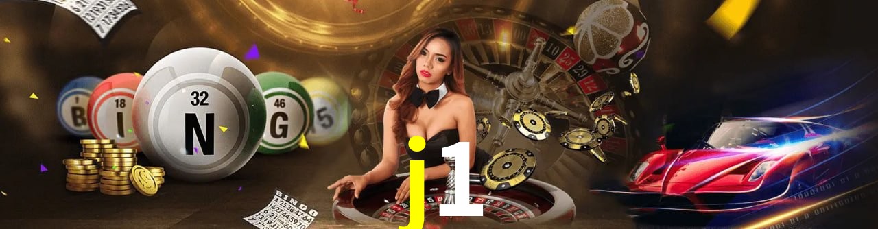 Interface moderna da plataforma j1